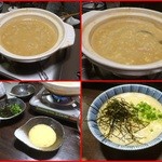 鶏料理ひとりひとり - 