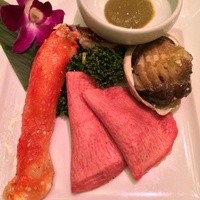 游玄亭 西麻布本館 - 塩焼物盛合せ