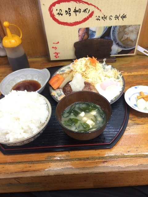 仲よし食堂 田無 定食 食堂 食べログ 仲よし食堂 田無 定食 食堂 食べログ