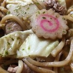 Yakisoba Shiina - 