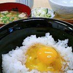飯匠お玉はん - 