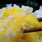 飯匠お玉はん - 