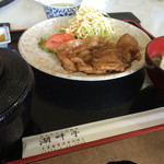 湖畔亭 - 