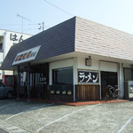 辰家 - 辰家さん♬ 2016.2