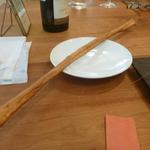 エスパイ クック コウベ - 自家製グリッシーニ