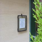 エスパイ クック コウベ - 外観