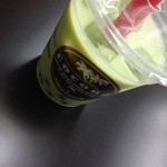 ココナ - 以前持ち帰りした抹茶ミルクS320円