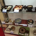 河道屋倖松庵分店 - 