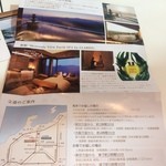 Bakery & Table - 是非お越しください！