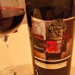 ジラソーレ - ロッソ2016，3