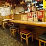 Izakaya Daimaruya - 