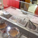 Cold Stone Creamery - 