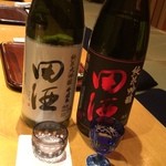 寿し処 寿々 - 田酒
      純米大吟醸
      純米吟醸