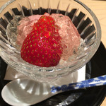 銀座 よし澤 - 甘味は苺のアイスクリーム