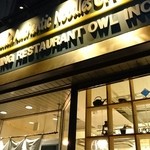 自家製麺 うろた - 外観。
      