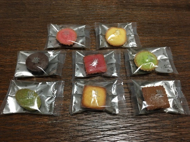 アンリシャルパンティエ 和歌山近鉄店 和歌山 洋菓子 その他 食べログ
