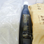 船橋屋 - 箱中身セット