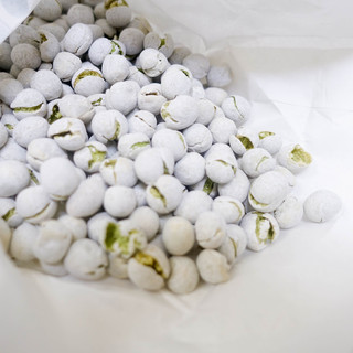 但元いり豆本店