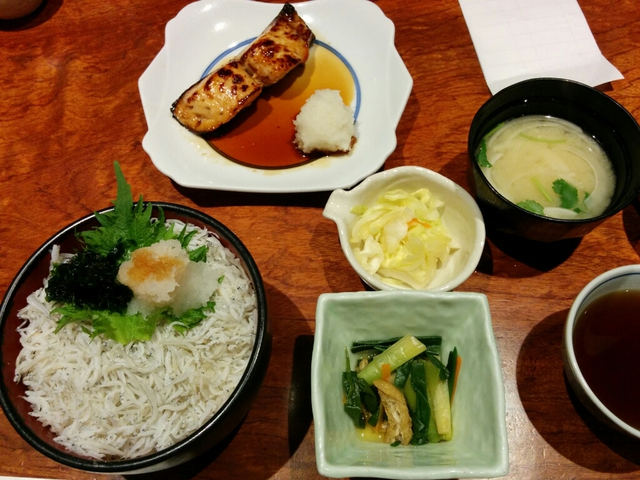 むつ湊 渋谷本店