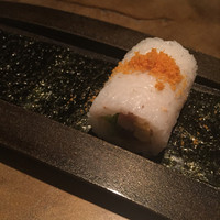 六雁 - 