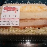 手造りパン工房 松風 - カツサンド【2016.3】