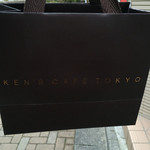 ケンズカフェ東京 - 