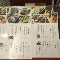 個室処 稲田屋はなれ 八重洲店 - 