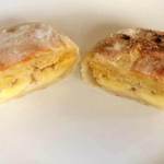 BARU竹末 - バナナ＆チョコ クレームアマンダ 250円