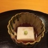 懐石料理 はし本
