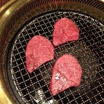 焼肉うしごろ - 