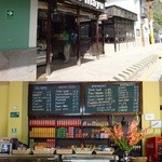 PERU RAIL - オリャンタイタンボ駅にはカフェもあります。