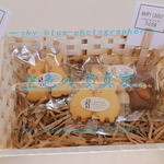 焼き菓子屋　respirer - 