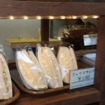 エンゼル - ミックスサンド