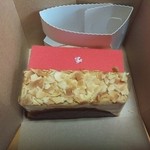 カプセルモンスター - 