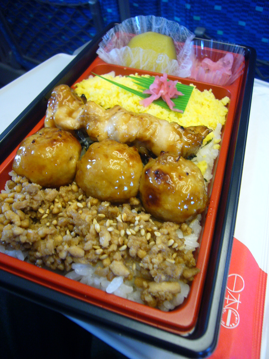日本一 name=