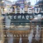 ALPINEUM Kaffeehaus Bar - 
