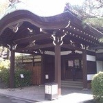 鉄板焼 あみじま - 淀川邸玄関