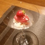 紬山荘 - 口直し2016，3