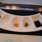 鉄板焼 あみじま - 薬味５種