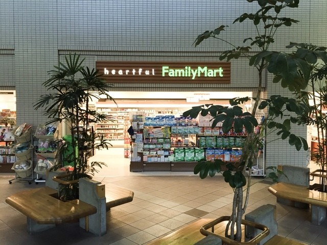 ファミリーマート 愛知県がんセンター中央病院店 Familymart 自由ケ丘 その他 食べログ