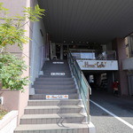 Hona Cafe - 