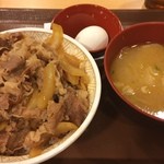 すき家 - 牛丼大盛