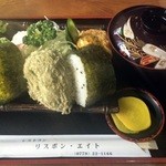 リスボンエイト - 