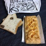 新出製パン所 - 