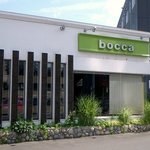 Bocca - Bocca 北野店