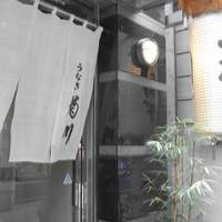 新宿 うなぎ菊川 - うなぎ菊川　お店の外観です。