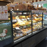 BOULANGERIE LA TERRE - 