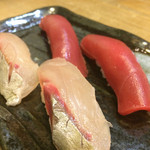 Sushi Tokoro Iwa O - シマアジ、赤身