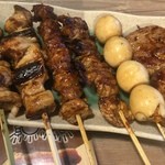 Yakitori No Oogiya - 