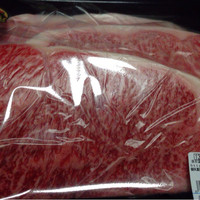 南海グリル 東店 - 超デカッお肉です(*☻-☻*)